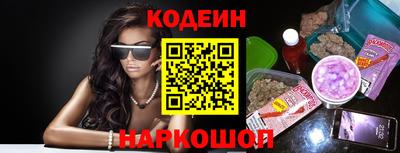 мефедрон Кимры