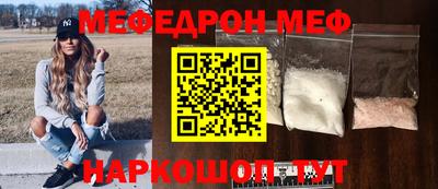 СК Кингисепп