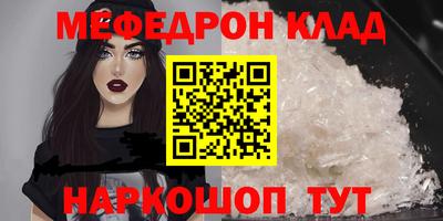 СК Кингисепп
