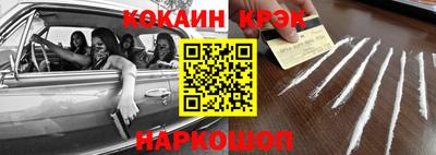 мефедрон Кимры