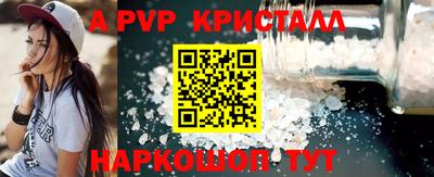 мефедрон Кимры