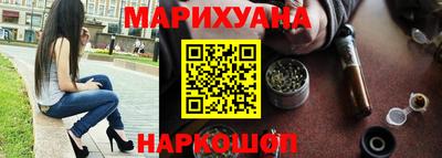 мефедрон Кимры