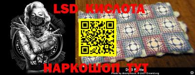 мефедрон Кимры