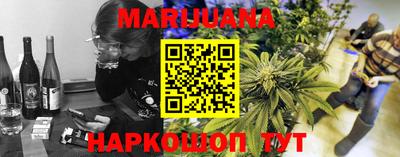 мефедрон Кимры