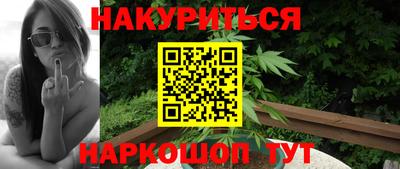 мефедрон Кимры