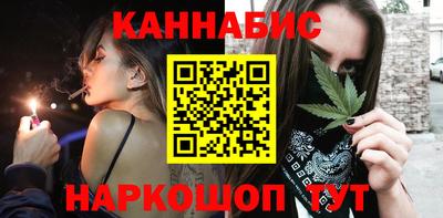 мефедрон Кимры