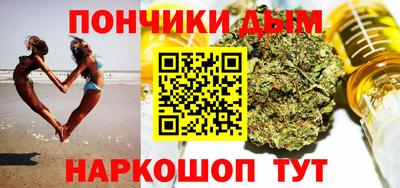 мефедрон Кимры