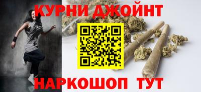 бутират Кинель