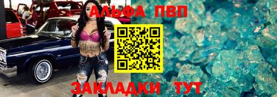 СК Кингисепп