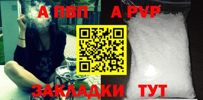 мефедрон Кимры