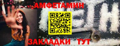 СК Кингисепп