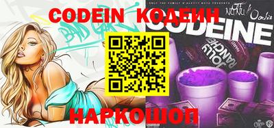 мефедрон Кимры