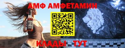 мефедрон Кимры
