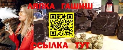 мефедрон Кимры