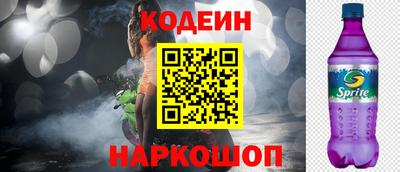 мефедрон Кимры