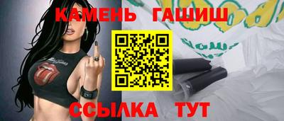 СК Кингисепп